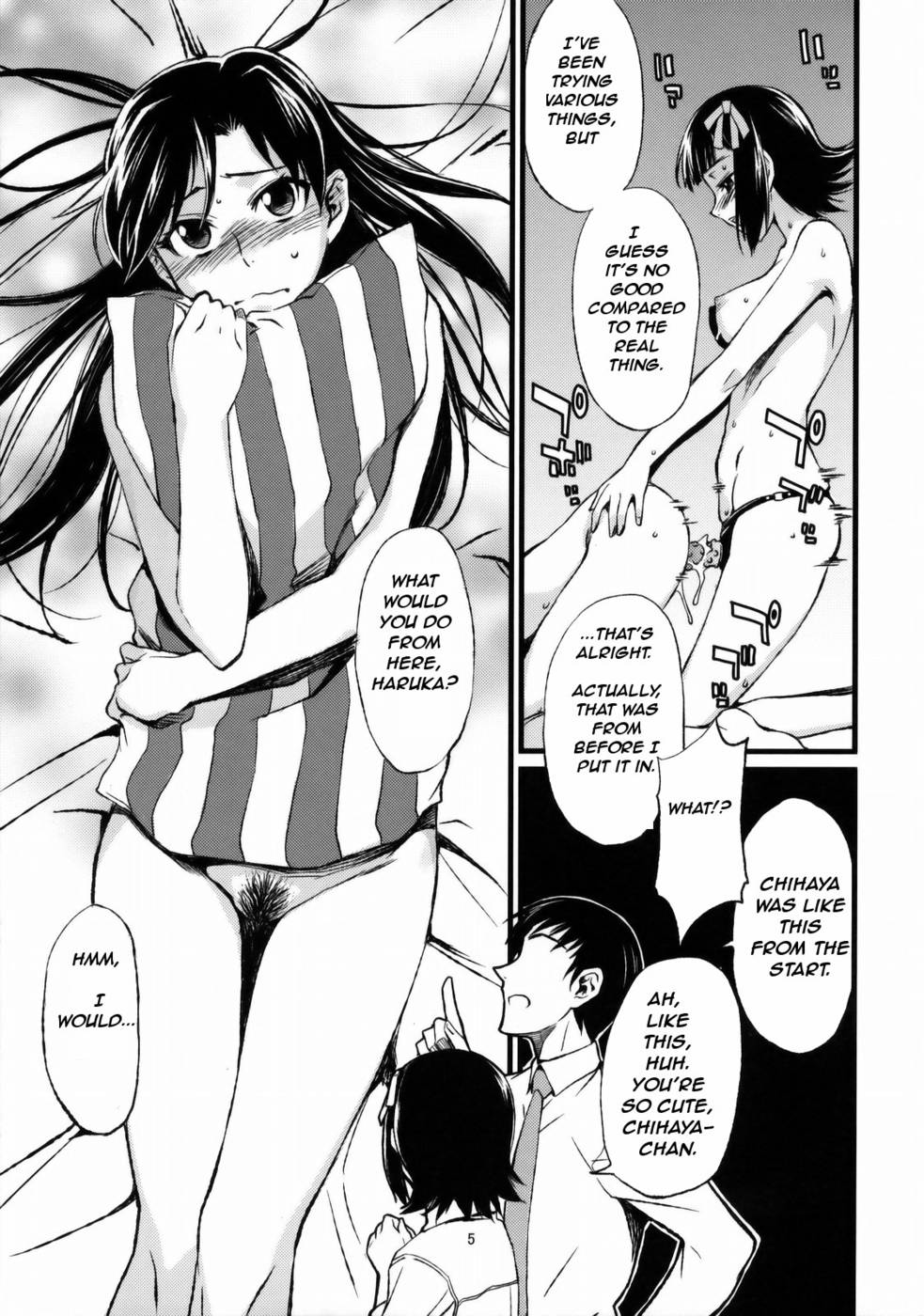 Hentai Manga Comic-Haruka and Chihaya and the Producer-Read-6